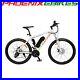 Eco_Safari_Electric_Mountain_Bike_E_Bike_Li_ion_Pedal_Assist_LCD_Display_B150W_01_ppno