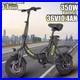 Electric_Bicycle_Hidoes_C5_W350_Motor_36V_10_4AH_Adult_14_inch_Folding_E_bike_UK_01_nqwd