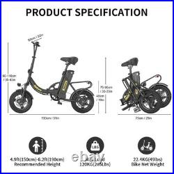 Electric Bicycle Hidoes C5 W350 Motor 36V 10.4AH Adult 14 inch Folding E-bike UK