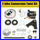 Electric_Bicycle_Motor_Conversion_Kit_24V_250W_For_Electrical_Ordinary_Bike_UK_01_rs