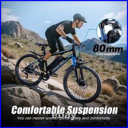 Electric Bike 250W Motor 36V 15Ah Battery 26 inch Tires 25km/h TWOFISH TF-1 Electric Bike 250W Motor 36V 15Ah Battery 26 inch Tires 25km/h TWOFISH TF-1