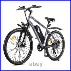 Electric Bike 250W Motor 36V 15Ah Battery 26 inch Tires 25km/h TWOFISH TF-1 Electric Bike 250W Motor 36V 15Ah Battery 26 inch Tires 25km/h TWOFISH TF-1