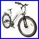 Electric_Bike_For_Ladies_Ebike_Electric_Bike_E_city_Bike_uk_supplied_01_ez