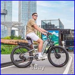 Electric Bike for Adults, 26'' 250W Motor Ebike, 50 Miles 25km/h E Mountain Bike