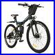Electric_Bikes_E_Bike_Mountain_Bike_26_Folding_E_Bike_City_Bicycle_250W_Motor_01_ydjd