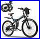 Electric_Bikes_Electric_Mountain_Bike_26_inch_Folding_EBike_High_Motor_City_Bike_01_bllt