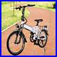Electric_Bikes_Mountain_Bike_20_E_City_Bike_Folding_Bicycle_E_bike_250W_Motor_01_wjii