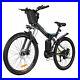 Electric_Bikes_Mountain_Bike_26_Folding_Ebike_E_Citybike_Bicycle_250W_36V_8AH_01_wds