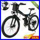 Electric_Bikes_Mountain_Bike_26inch_Folding_Ebike_250W_E_Citybike_Bicycle_Unisex_01_vigr