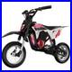 Electric_Motorcycle_EV12M_Evercross_300W_Motor_36V_4AH_E_Bike_Best_Gift_for_Kids_01_mer