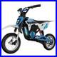 Electric_Motorcycle_EV12M_Evercross_300W_Motor_36V_4AH_E_Bike_Best_Gift_for_Kids_01_sz