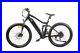 Electric_Mountain_Bike_E_bike_YVERN_S36V_250W_Rear_Hub_Motor_Full_Suspension_01_go