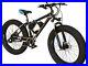 Fat_Tyres_Electric_Bike_E_Bike_Mountain_Bike_LG_Cell_Battery_Pack_01_lhb