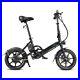 Fiido_D3_electric_bike_bicycle_Folding_ebike_14_Tires_250W_Motor_25km_h_7_8Ah_01_rw
