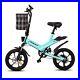 Folding_Electric_Bike_16_Mini_Ebike_36V_10_4Ah_Full_Suspension_Mountain_Bicycle_01_hd