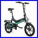 Folding_Electric_Bike_EBike_E_Bike_Battery_Mountain_Motorized_Bicycle_36V_250W_01_ucl