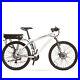 GIANT_Electric_Bike_Ebike_26_Inch_Lithium_Motorised_Battery_48V_10_4Ah_01_ot