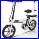 HITWAY_16_Foldable_E_Bike_City_Electric_Bike_250W_36V_8_4Ah_Ebike_Range_35km_01_pnh