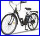 HITWAY_J5_Electric_bike_26_Inch_City_E_Bike_with_250W_Motor_7_Speed_Gearbox_NEW_01_hgon