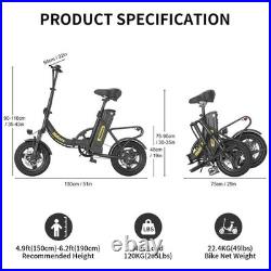 Hidoes C5 Electric Bike 36V 10.4AH 250W Motor Pedal Assist E-Bike