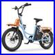 Hidoes_C6_20_Electric_Bike_250W_36V_13Ah_15MPH_City_E_Bike_Fat_Tyre_UK_Road_Leg_01_dqvu