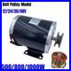 High_Speed_Motor_3000RPM_For_Electric_Bicycle_Go_Kart_Quad_ATV_New_500_800_1000W_01_xsy