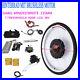 New_28_36V_LCD_Electric_Bicycle_Motor_Conversion_Kit_For_E_Bike_Rear_Wheel_UK_01_lz