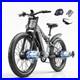 New_E_Bike_26_Fat_Tyre_Electric_Mountain_Bike_48V_17_5Ah_Dual_Motor_UK_Stock_01_br