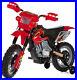 New_Kids_Ride_On_Car_motorcycle_Motocross_Electric_6v_Battery_Motor_Bike_Gift_01_vd
