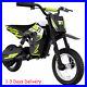 RCB_R9X_12_Kid_Electric_Motorcycle_300W_Motor_36V_15_5_mph_Off_Road_E_Bike_UK_01_oou
