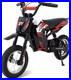 RCB_R9X_Kids_Motocross_Bike_300W_Electric_Motor_36V_Power_12_Tyre_Up_to_15_5mph_01_lpq