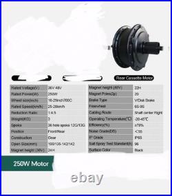 Rear Brushless Hub Motor with Waterproof 9 Pin Connec 48V 250W + cassette