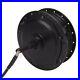 Rear_Wheel_Drive_Electric_Bicycle_Hub_Motor_48V_350W_Conversion_Kit_Waterpr_BST_01_qyl