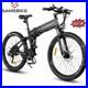 SAMEBIKE_LO26_II_Electric_Bicycle_250W_Motor_48V_14Ah_Foldable_Hydraulic_E_Bike_01_sqze