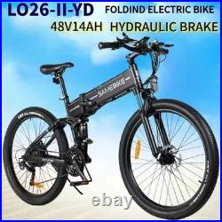 SAMEBIKE LO26-II Electric Bicycle 250W Motor 48V 14Ah Foldable Hydraulic E-Bike