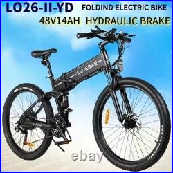 SAMEBIKE LO26-II Electric Bicycle 250W Motor 48V 14Ah Foldable Hydraulic E-Bike