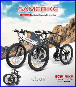 SAMEBIKE LO26-II Electric Bicycle 250W Motor 48V 14Ah Foldable Hydraulic E-Bike