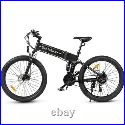 SAMEBIKE LO26-II Electric Bicycle 250W Motor 48V 14Ah Foldable Hydraulic E-Bike