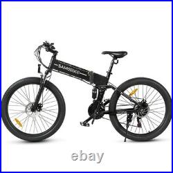 SAMEBIKE LO26-II Electric Bicycle 250W Motor 48V 14Ah Foldable Hydraulic E-Bike