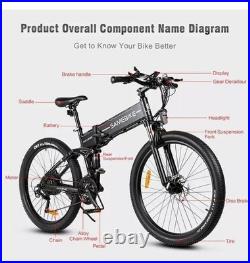 SAMEBIKE LO26-II Electric Bicycle 250W Motor 48V 14Ah Foldable Hydraulic E-Bike