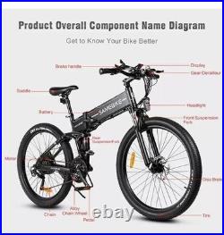 SAMEBIKE LO26-II Electric Bicycle 250W Motor 48V 14Ah Foldable Hydraulic E-Bike