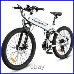 SAMEBIKE LO26-II Electric Bicycle 250W Motor 48V 14Ah Foldable Hydraulic E-Bike