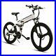 Samebike_LO26_Electric_Bike_Cycling_48V_350W_E_Bike_Electric_MTB_Bike_Motor_Fold_01_bid