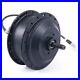 Sturdy_Electric_Bike_Motor_Hub_3648V_350W_Brushless_Rear_Wheel_Hub_Motor_01_zh