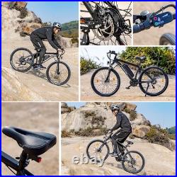 Touroll U1 29 Electric Bikes 250W Motor 21-Speed Shimano E-Bike/E-Mountain Bike