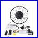 UK_Stock_Electric_Bicycle_E_bike_Motor_48V_1OOOW_26in_E_Bike_Motor_LCD_Free_Tax_01_mbr