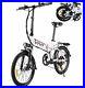 VIVI_EBike_Electric_Bike_Bicycle_Folding_Professional_Commuter_36V_8Ah_7_Speed_N_01_me