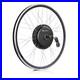 Voilamart_250W_15OOW_Electric_Bicycle_Motor_Wheel_36V_48V_ebike_Cycling_Motor_01_wbn