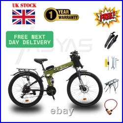 Yasyas 26 Folding Electric Mountain Bike, 250W Motor, 36V Battery, G4 Army Green Yasyas 26 Folding Electric Mountain Bike, 250W Motor, 36V Battery, G4 Army Green