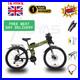 Yasyas_26_Folding_Electric_Mountain_Bike_250W_Motor_36V_Battery_G4_Army_Green_01_mtv